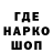 Героин хмурый TFSimple