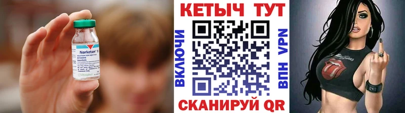 Кетамин ketamine даркнет сайт Тамбов