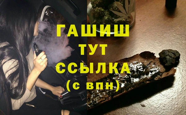 метадон Медвежьегорск