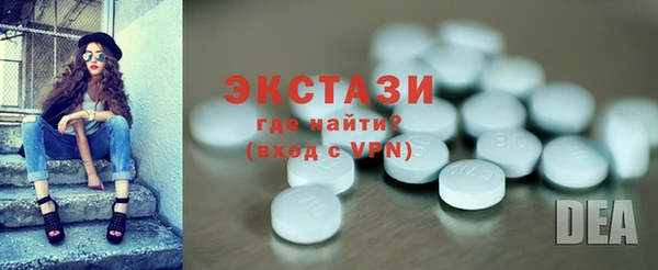 прущая мука Михайловка
