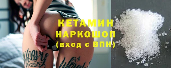 метадон Медвежьегорск