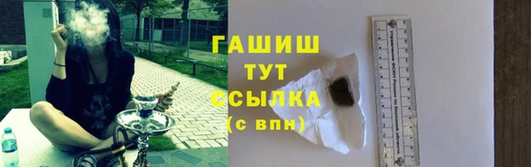 прущая мука Михайловка