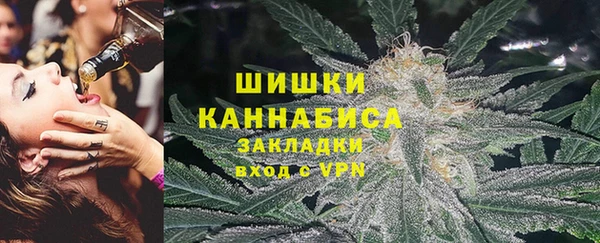 метадон Медвежьегорск
