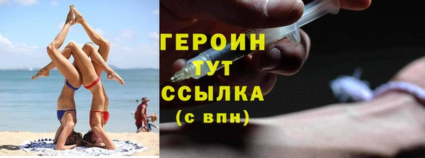 метадон Медвежьегорск