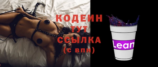 прущая мука Михайловка
