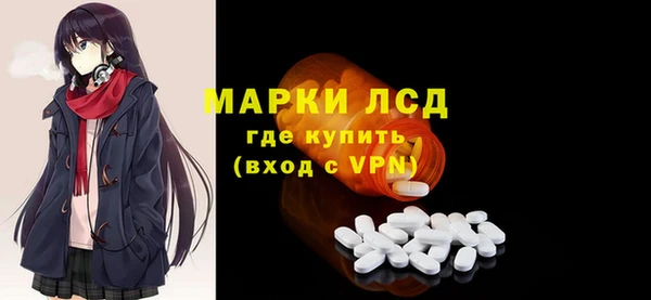 дистиллят марихуана Михайловск