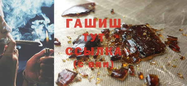 кокаин перу Сафоново