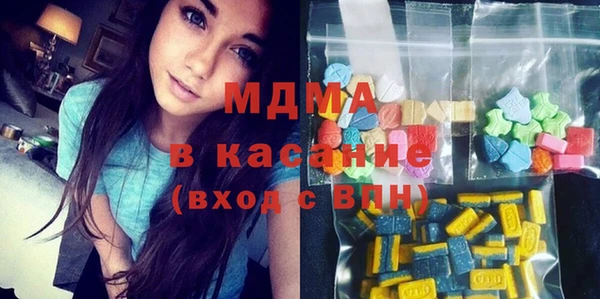 метадон Медвежьегорск