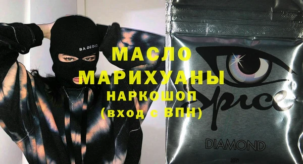прущая мука Михайловка