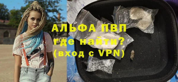 мдма Богородск