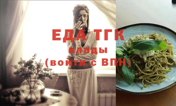 ПСИЛОЦИБИНОВЫЕ ГРИБЫ Михайлов