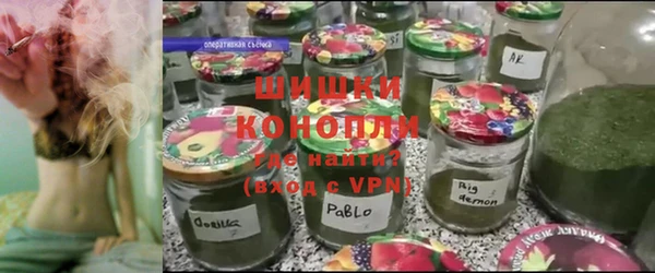 прущая мука Михайловка