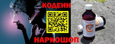 синтетический гашиш Изобильный
