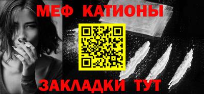 MDMA Premium VHQ Ирбит