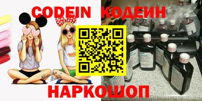 МДПВ Ипатово