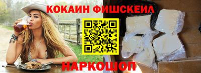 MDMA Premium VHQ Ирбит