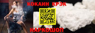 MDMA Premium VHQ Ирбит