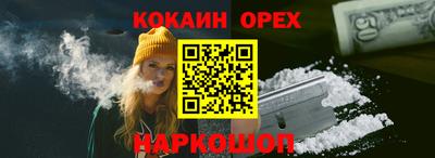 MDMA Premium VHQ Ирбит