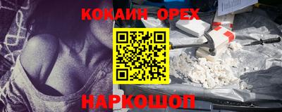 MDMA Premium VHQ Ирбит
