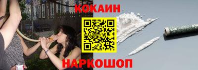 МДПВ Ипатово