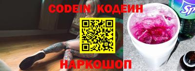 синтетический гашиш Изобильный
