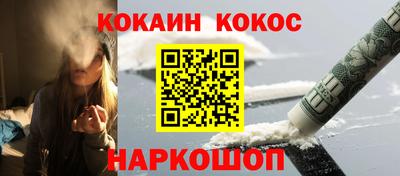 MDMA Premium VHQ Ирбит