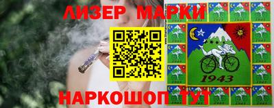 MDMA Premium VHQ Ирбит