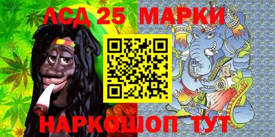 МДПВ Ипатово