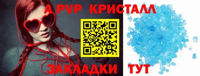 MDMA Premium VHQ Ирбит