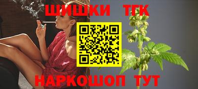 MDMA Ликино-Дулёво
