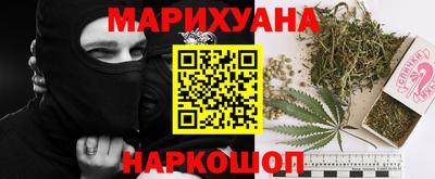 МДПВ Ипатово