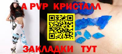 MDMA Premium VHQ Ирбит