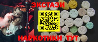 МДПВ Ипатово