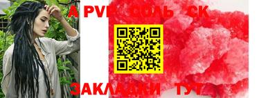 MDMA Premium VHQ Ирбит