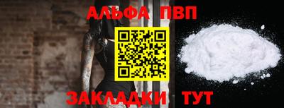 МДПВ Ипатово