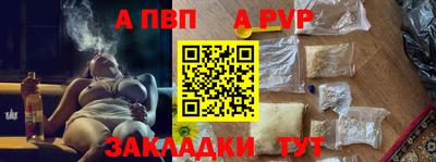 MDMA Premium VHQ Ирбит