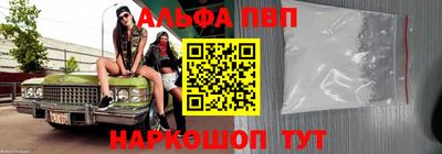 МДПВ Ипатово