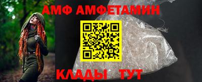 синтетический гашиш Изобильный