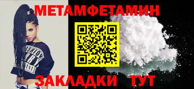 MDMA Premium VHQ Ирбит