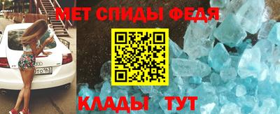 синтетический гашиш Изобильный