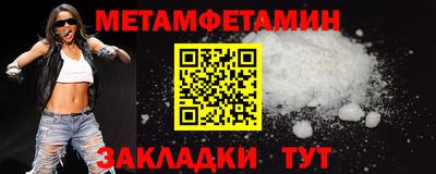 MDMA Premium VHQ Ирбит