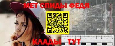 МДПВ Ипатово
