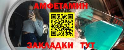 МДПВ Ипатово