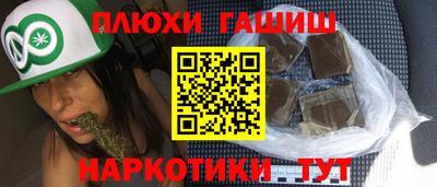 МДПВ Ипатово