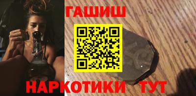 МДПВ Ипатово