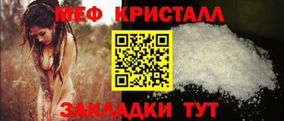 МДПВ Ипатово