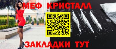 МДПВ Ипатово