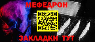 синтетический гашиш Изобильный