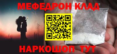 синтетический гашиш Изобильный
