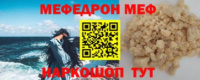 МДПВ Ипатово